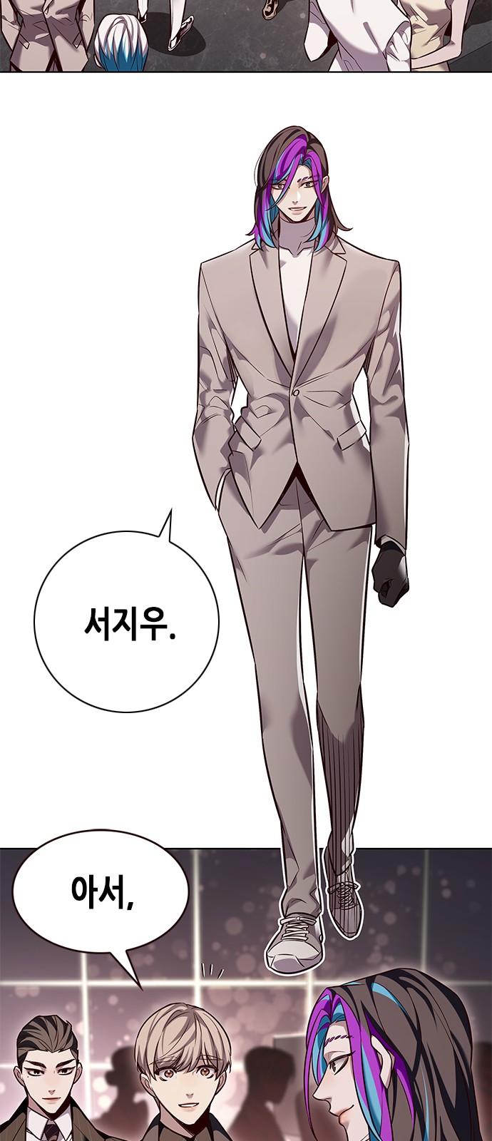 30 페이지