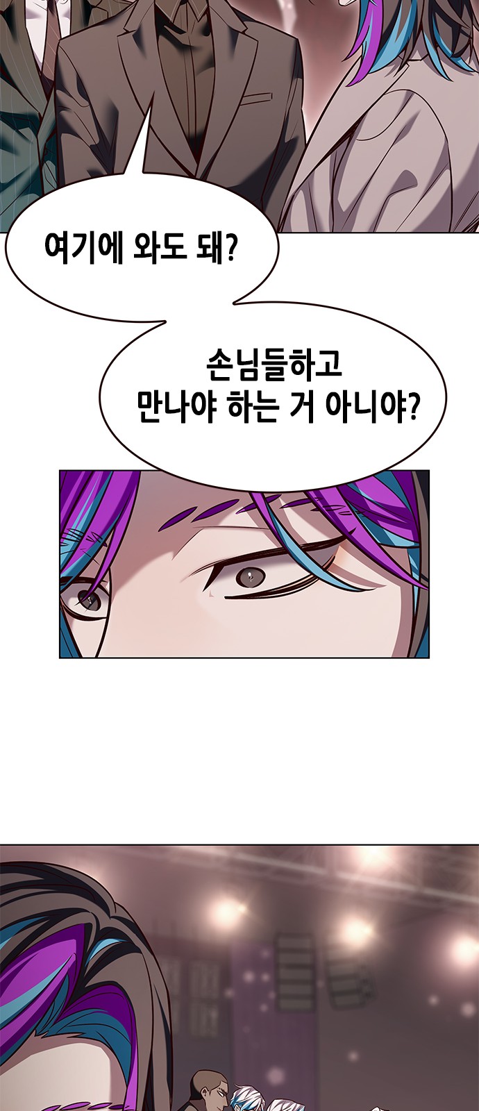 31 페이지
