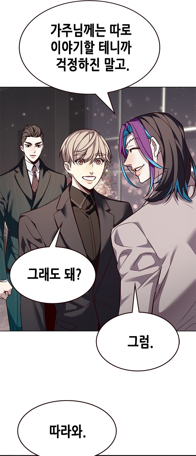 40 페이지