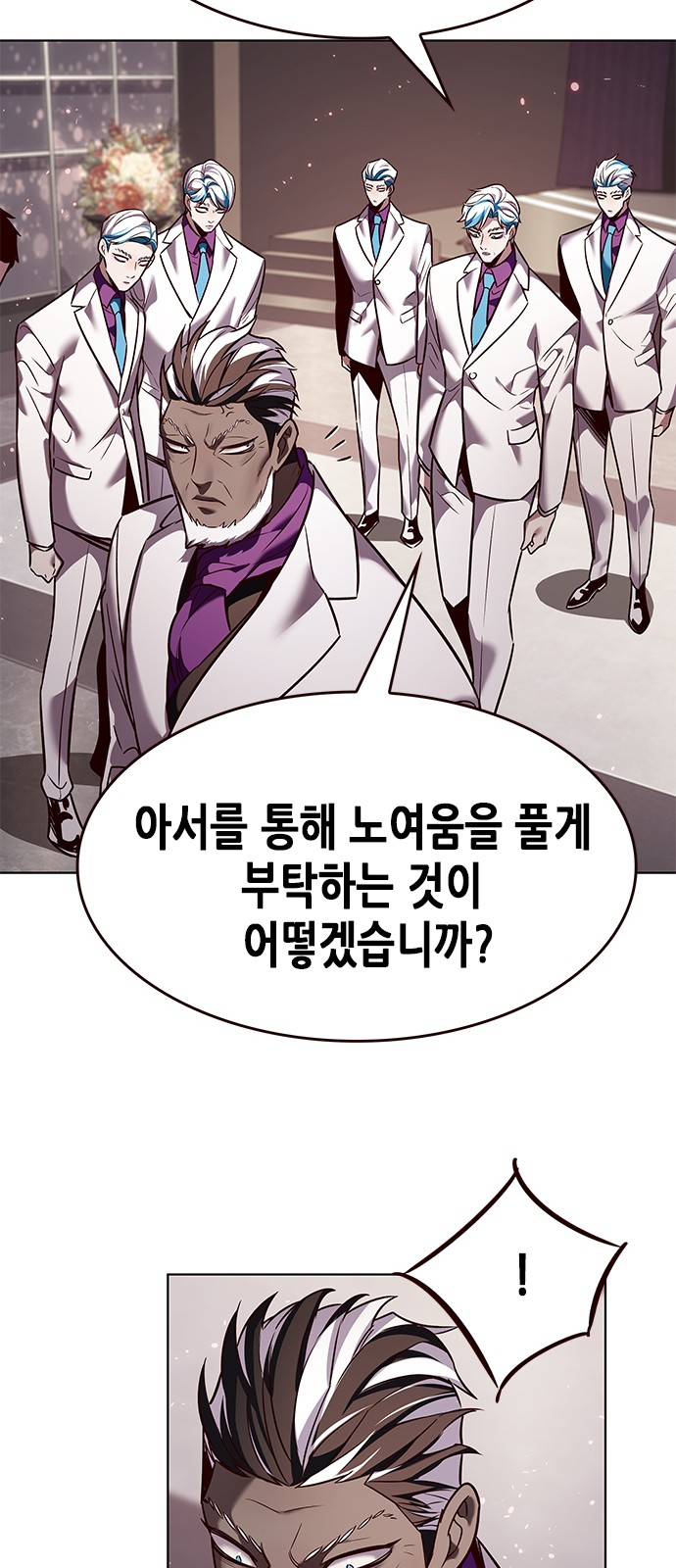 63 페이지
