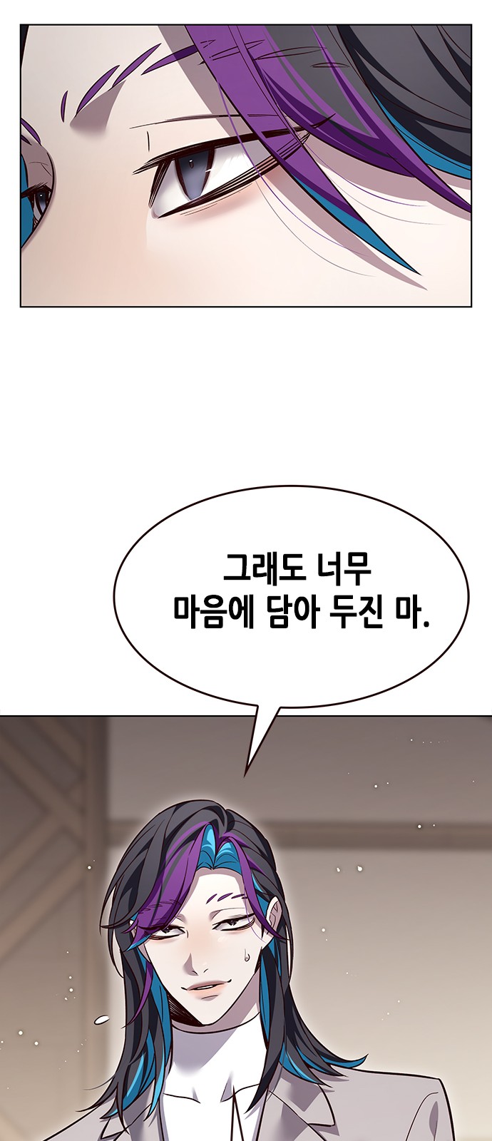 74 페이지