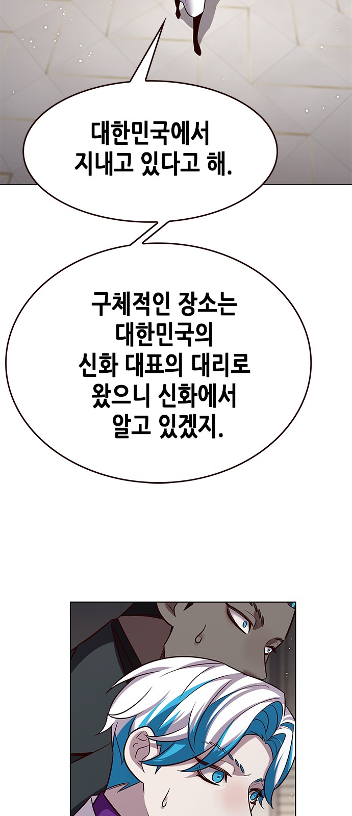 42 페이지