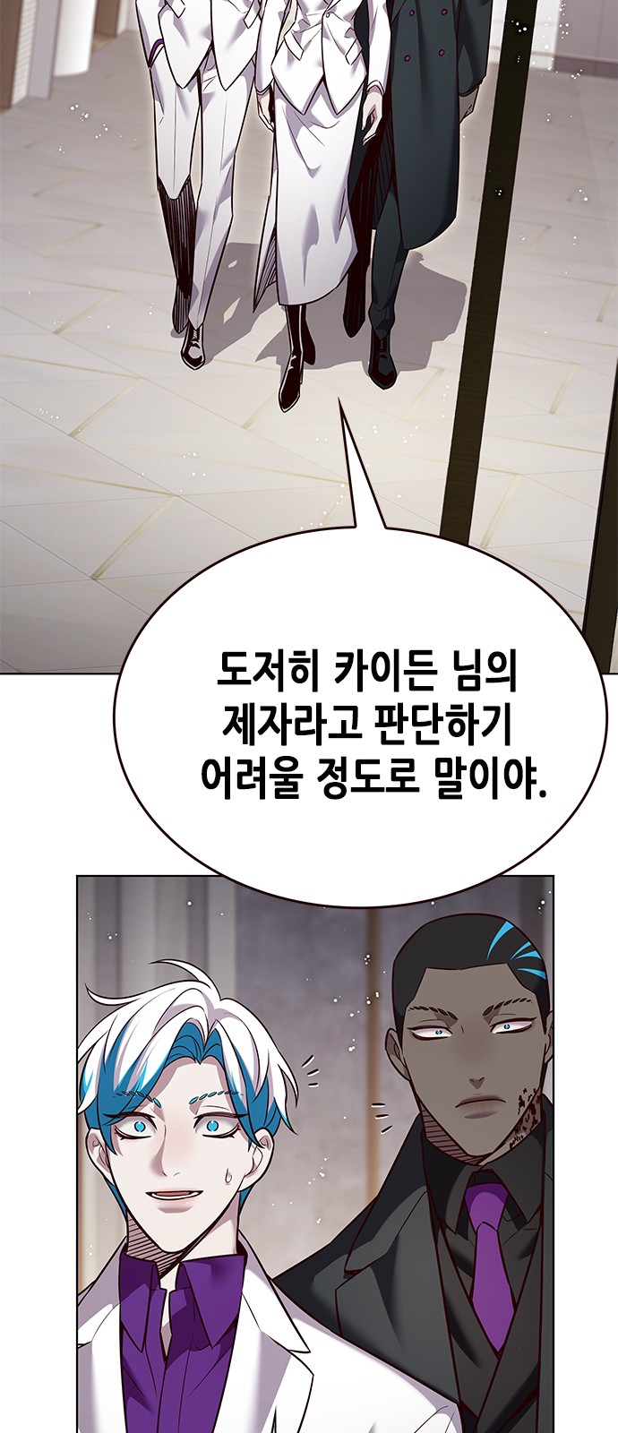 44 페이지