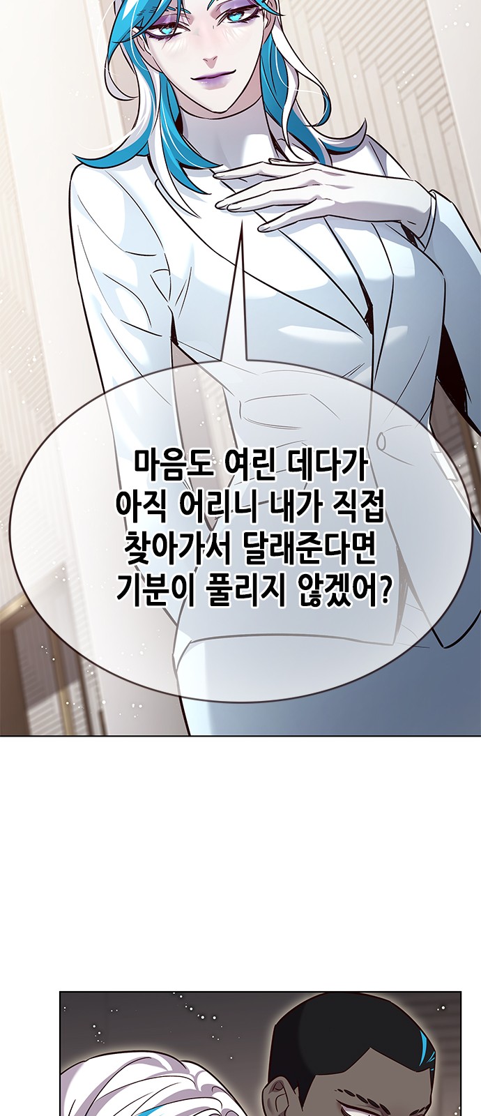 47 페이지