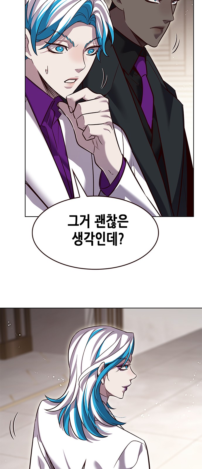 48 페이지