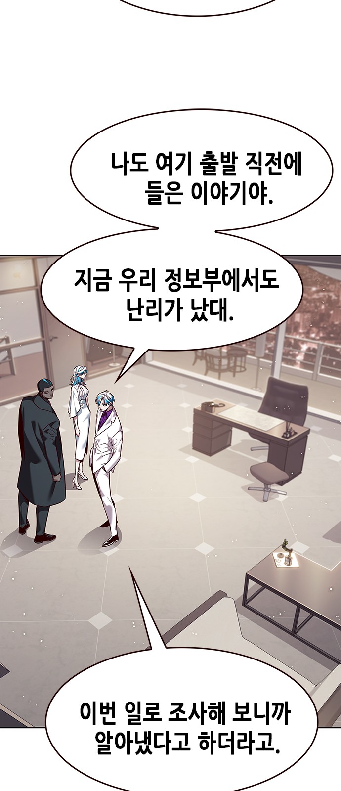 57 페이지