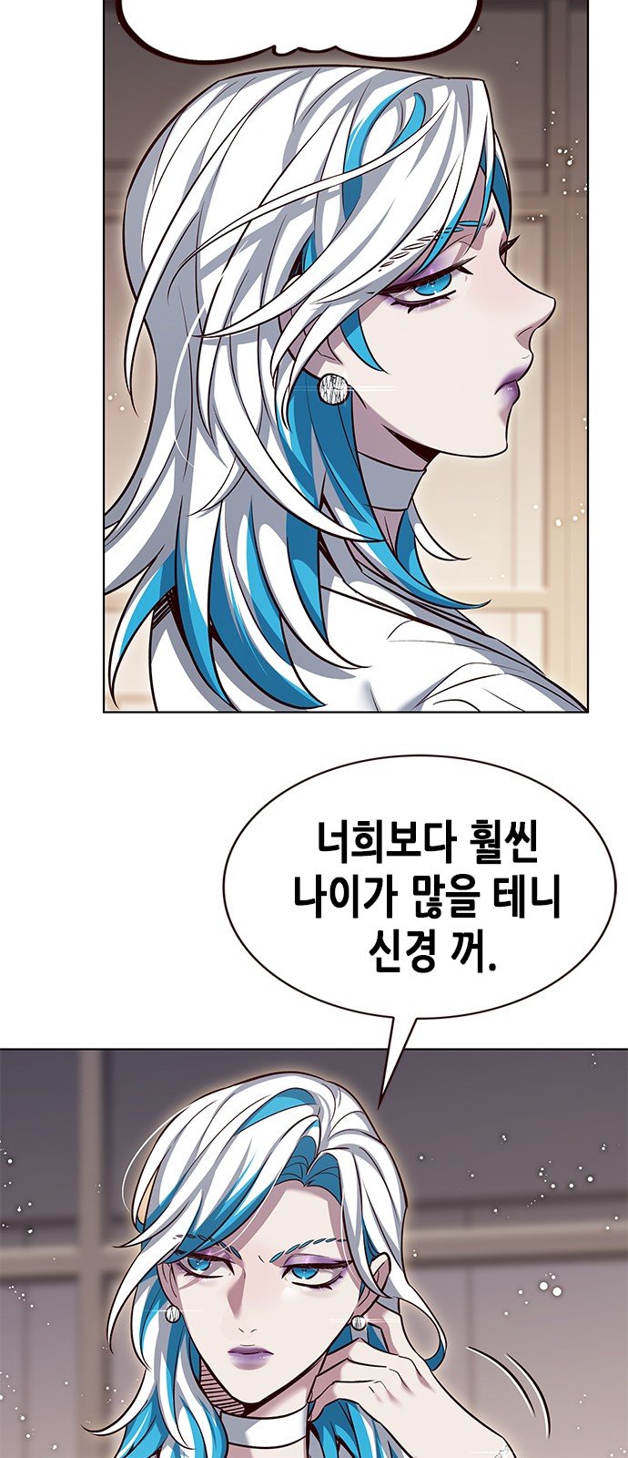 78 페이지