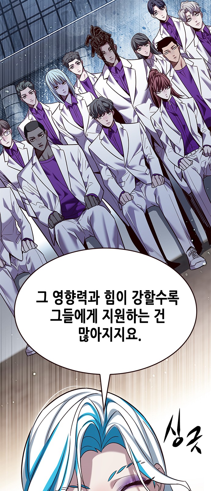 39 페이지