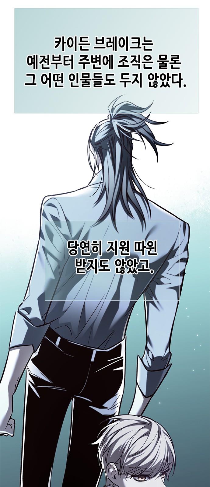 45 페이지