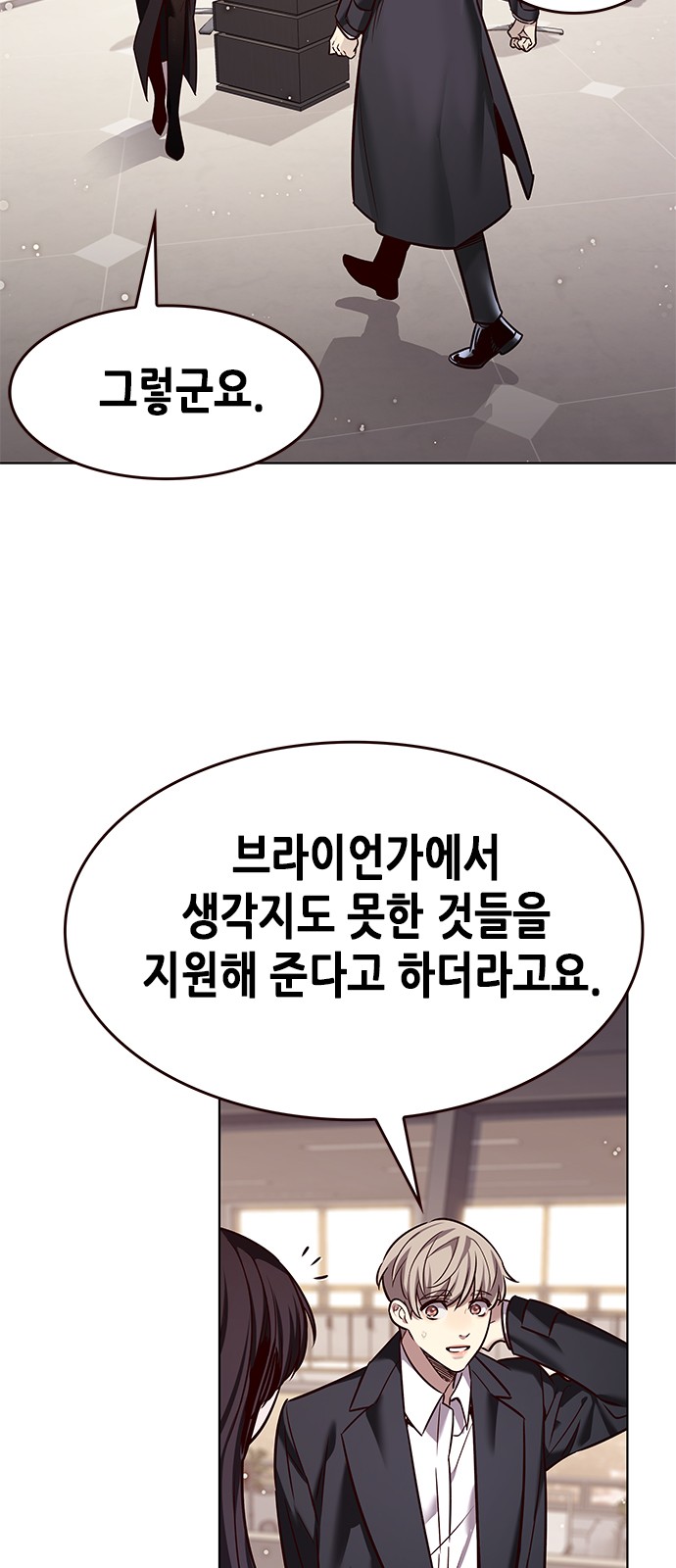 72 페이지
