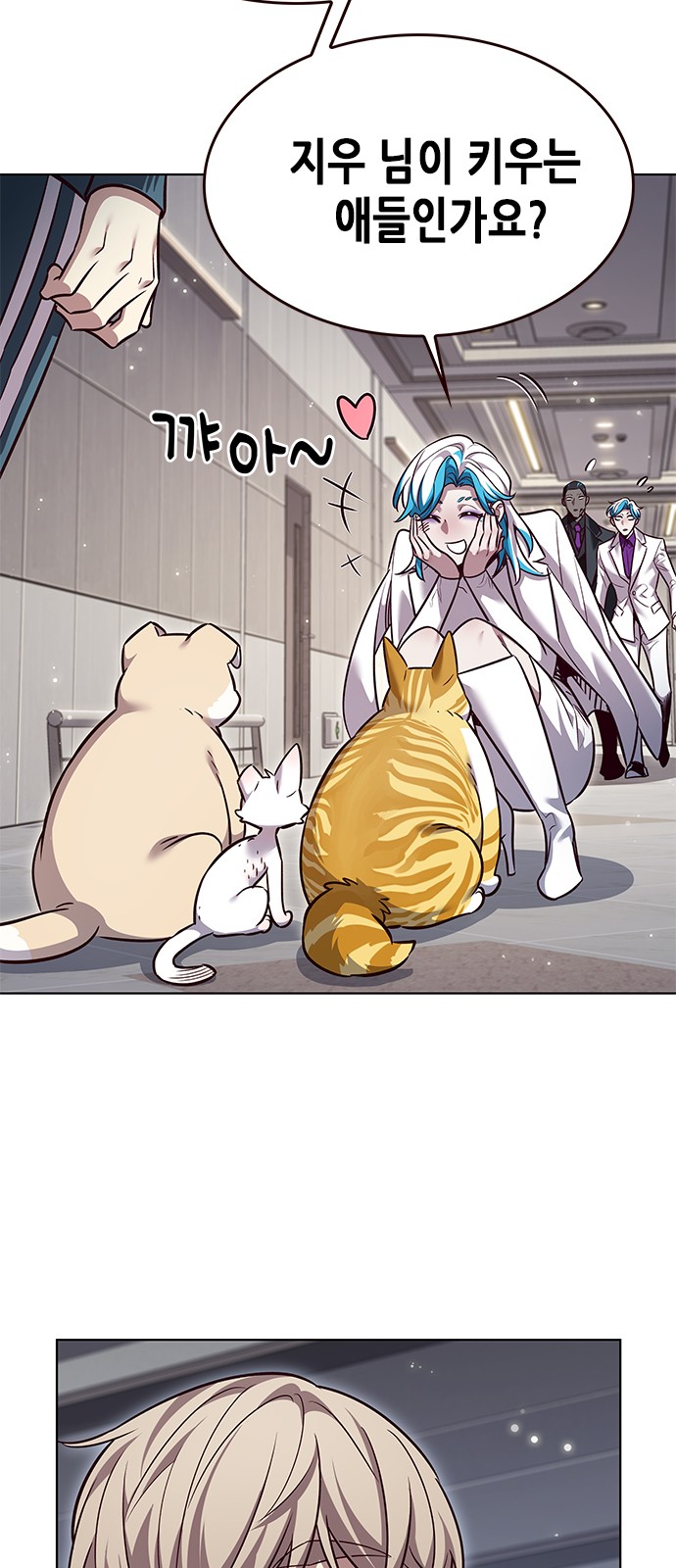 18 페이지