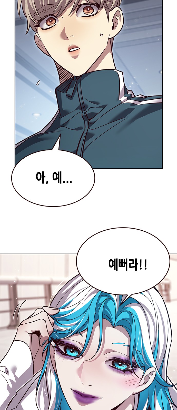 19 페이지