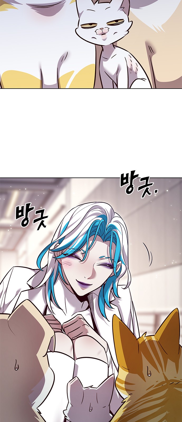 21 페이지
