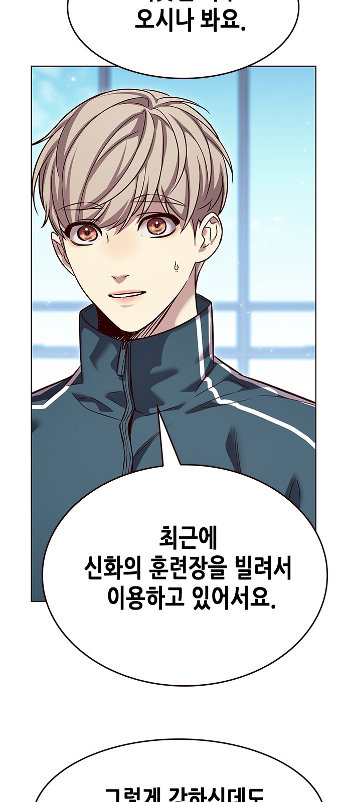 27 페이지