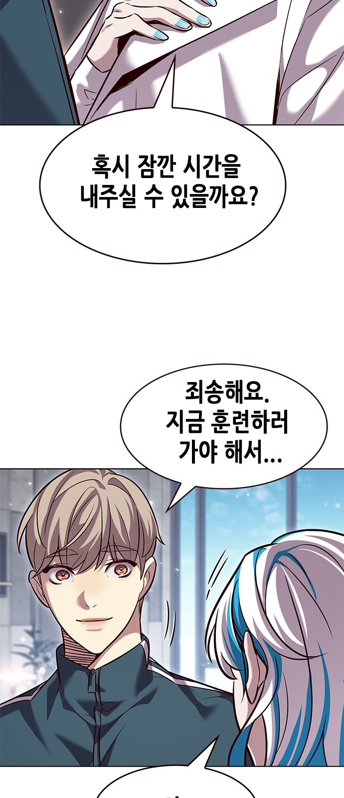 31 페이지