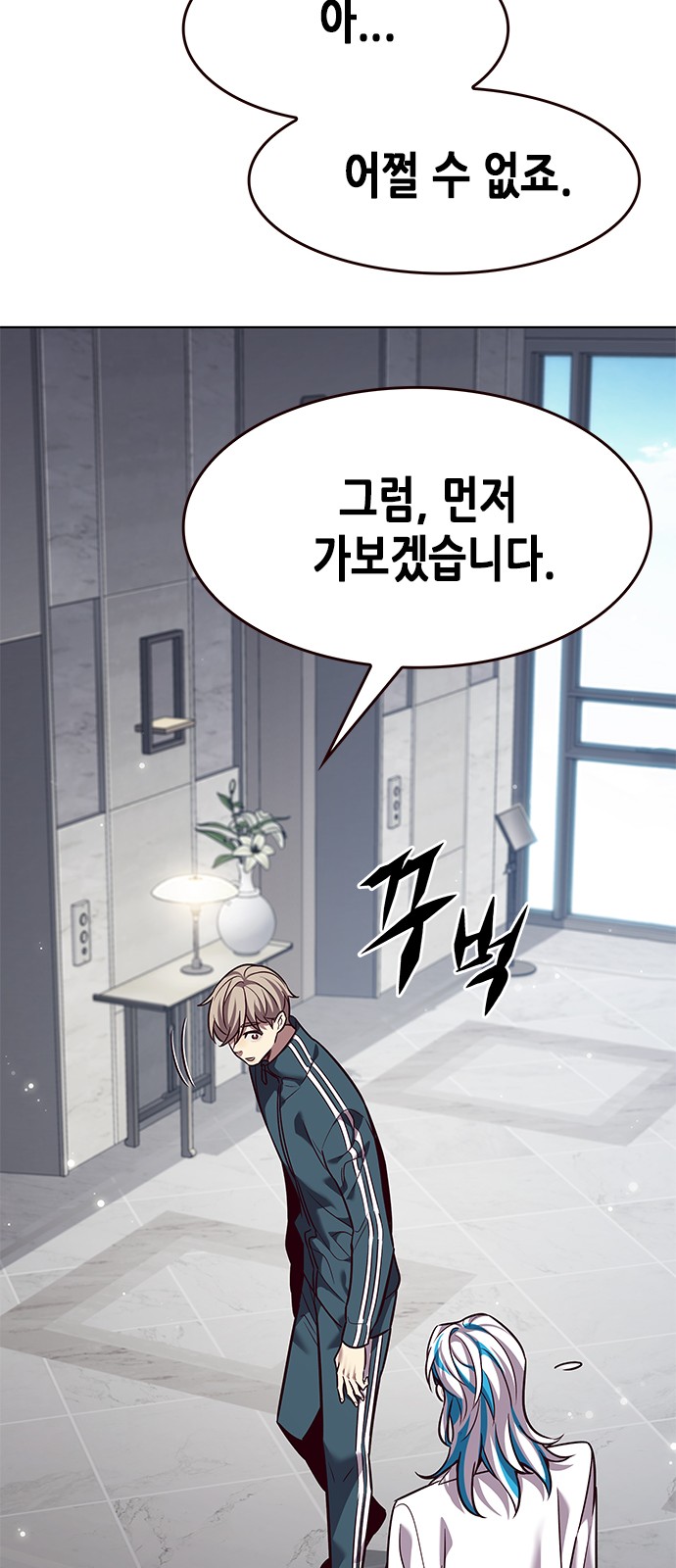 32 페이지