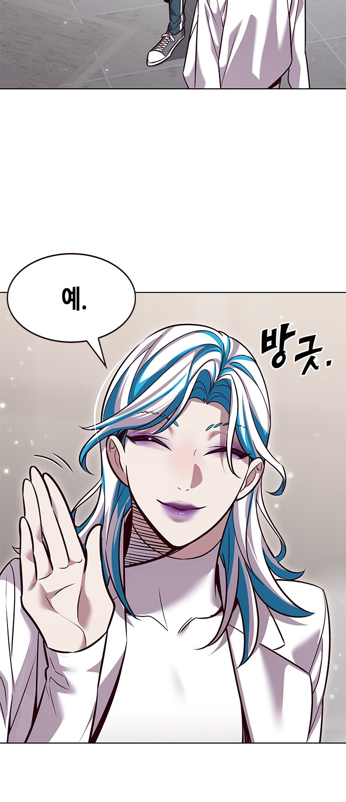33 페이지