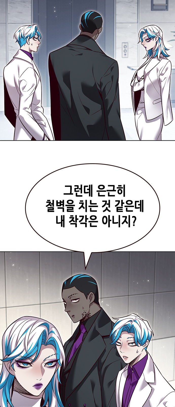 39 페이지