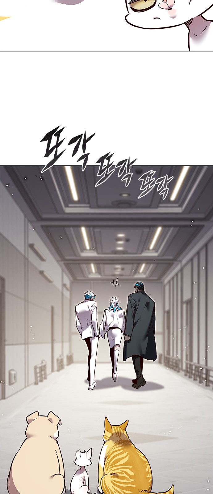 47 페이지