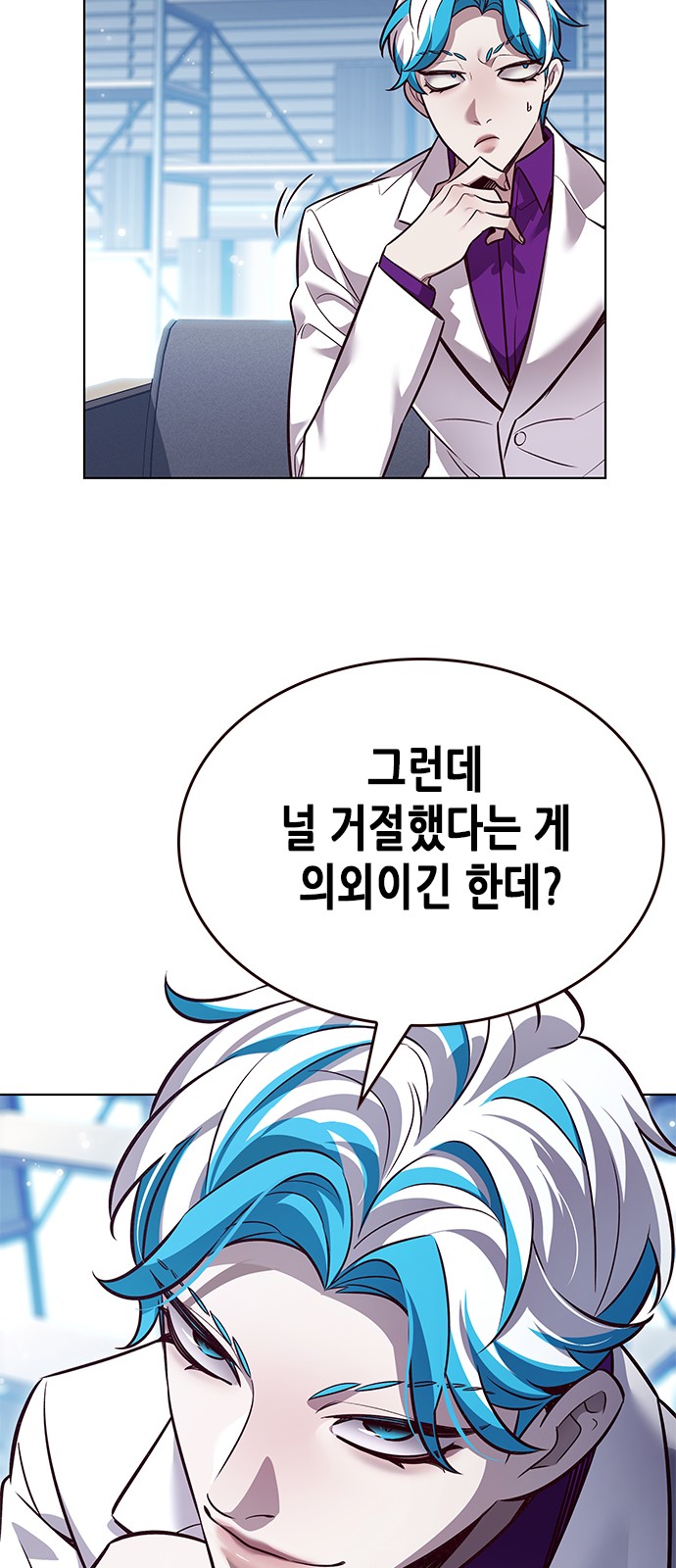 9 페이지
