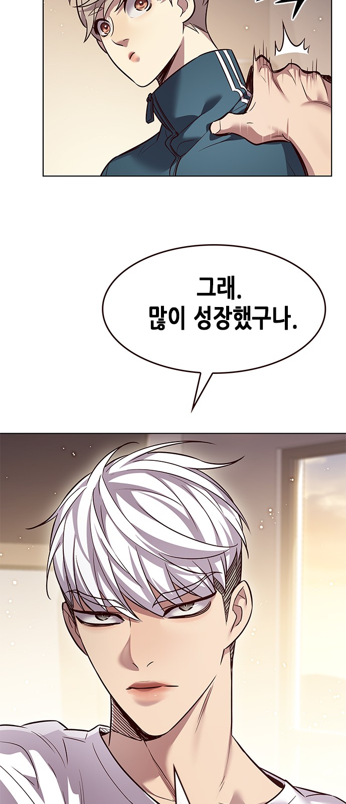 10 페이지