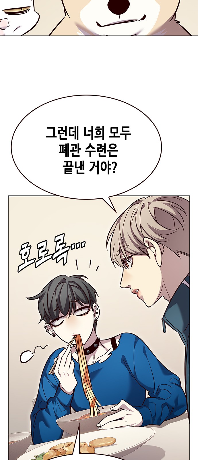 17 페이지