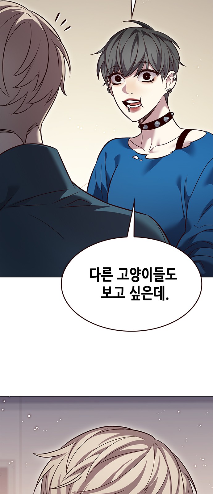 25 페이지