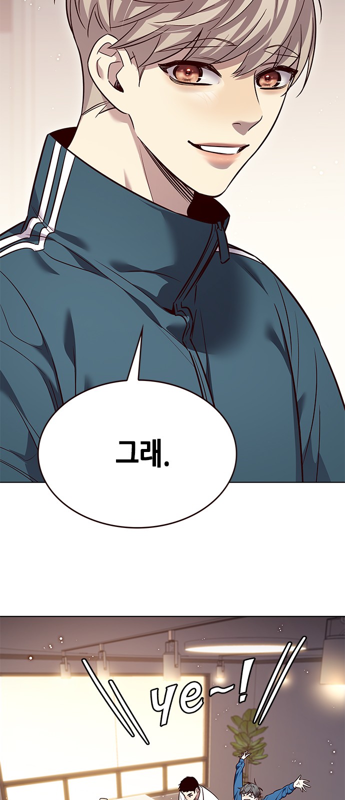 26 페이지
