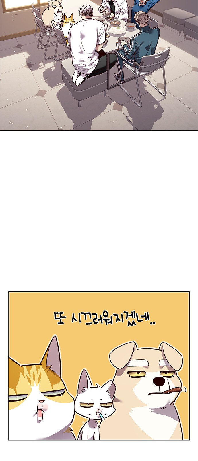 27 페이지