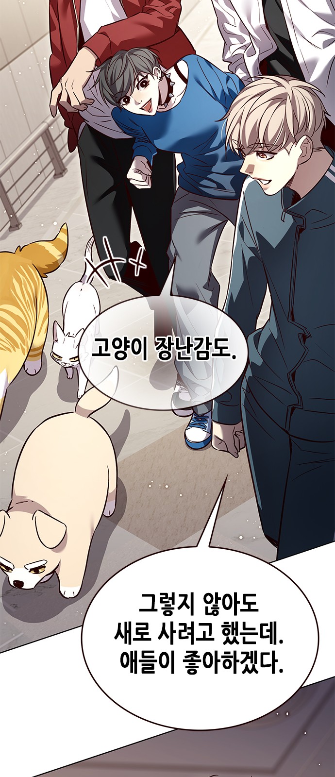 30 페이지