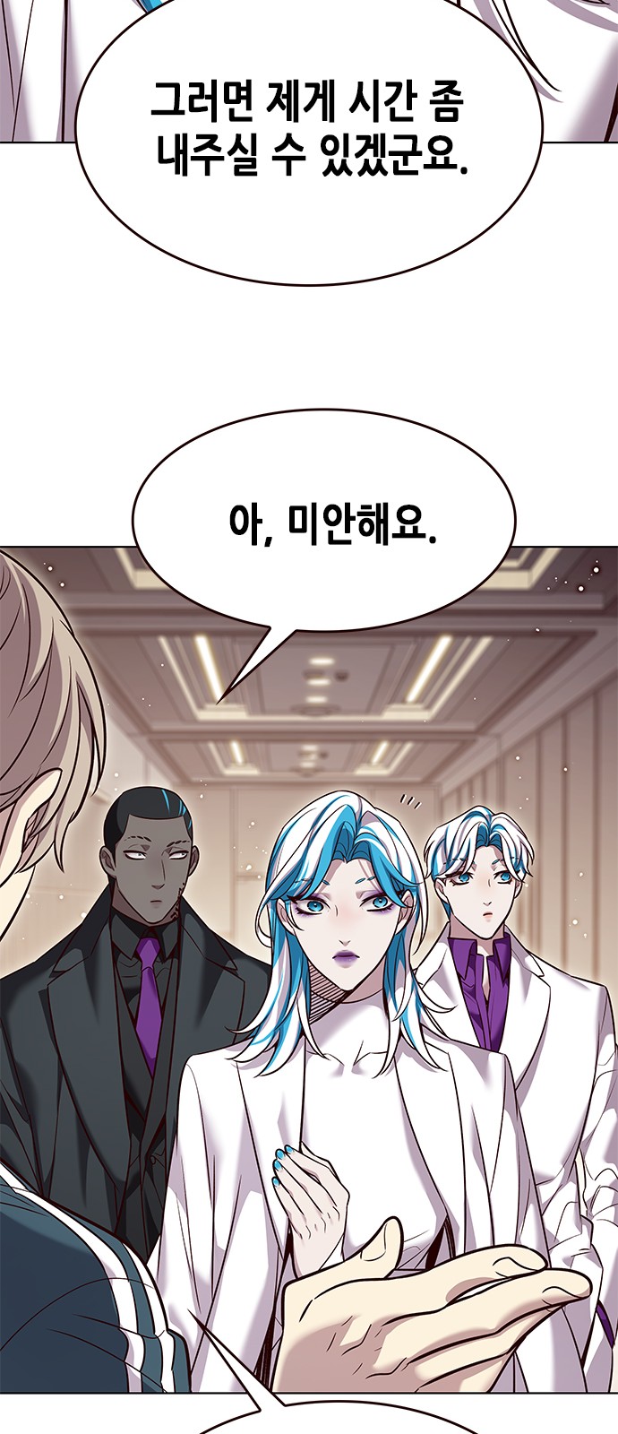36 페이지