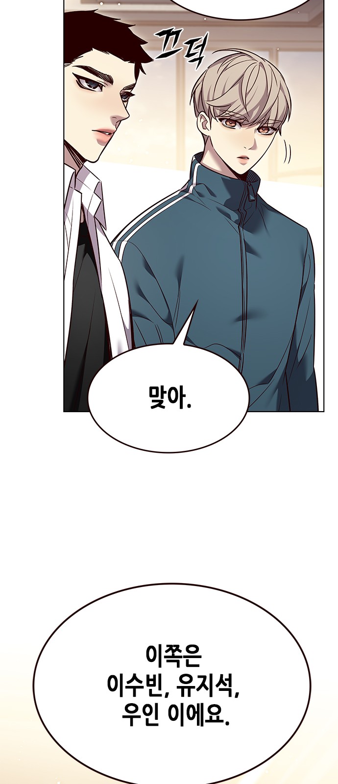 41 페이지
