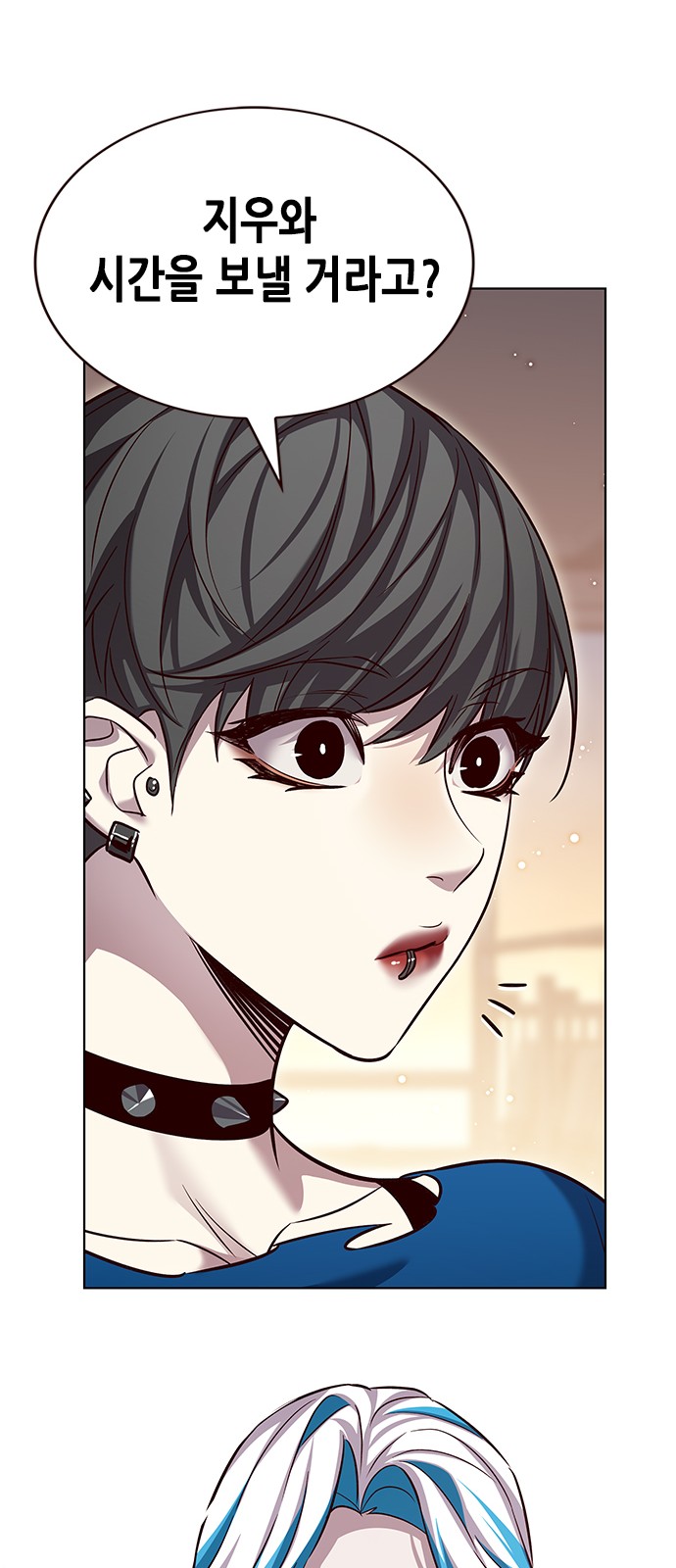 46 페이지