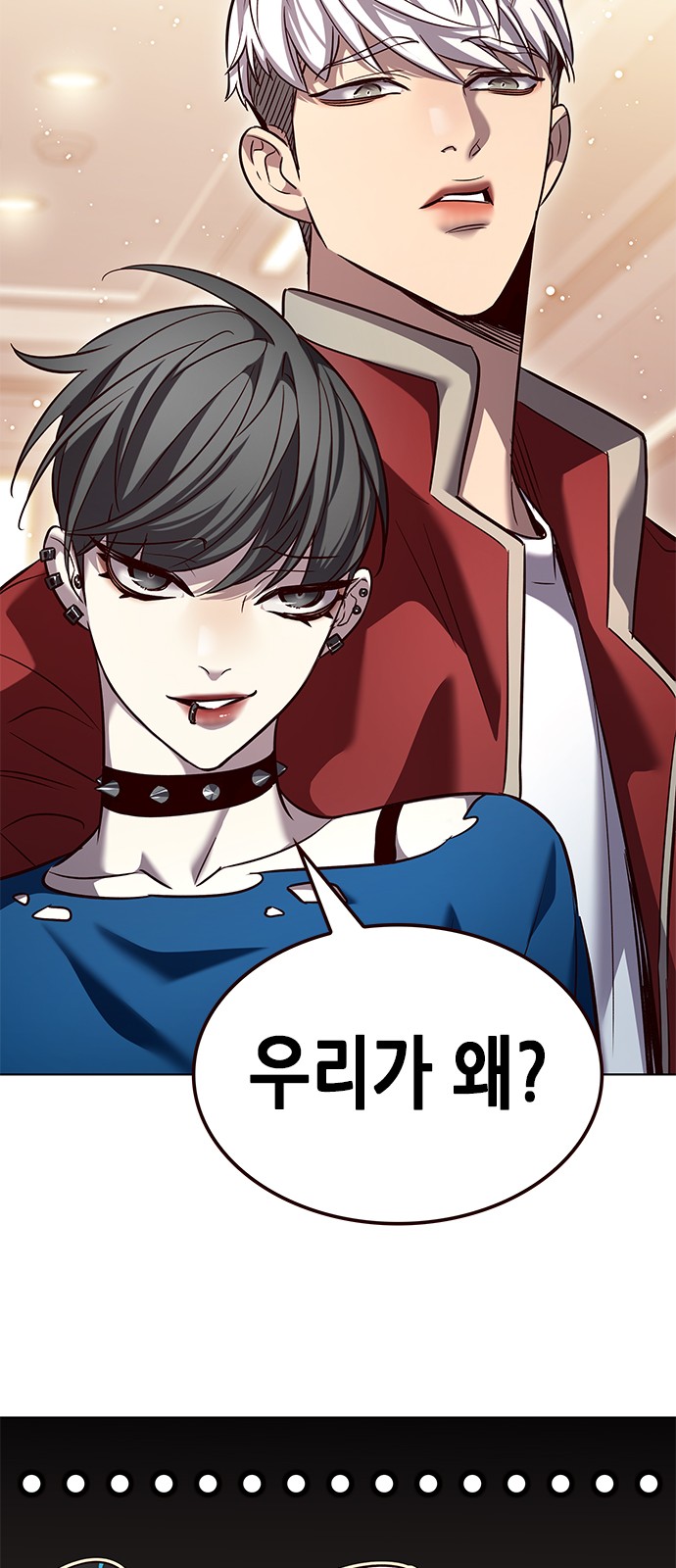 50 페이지