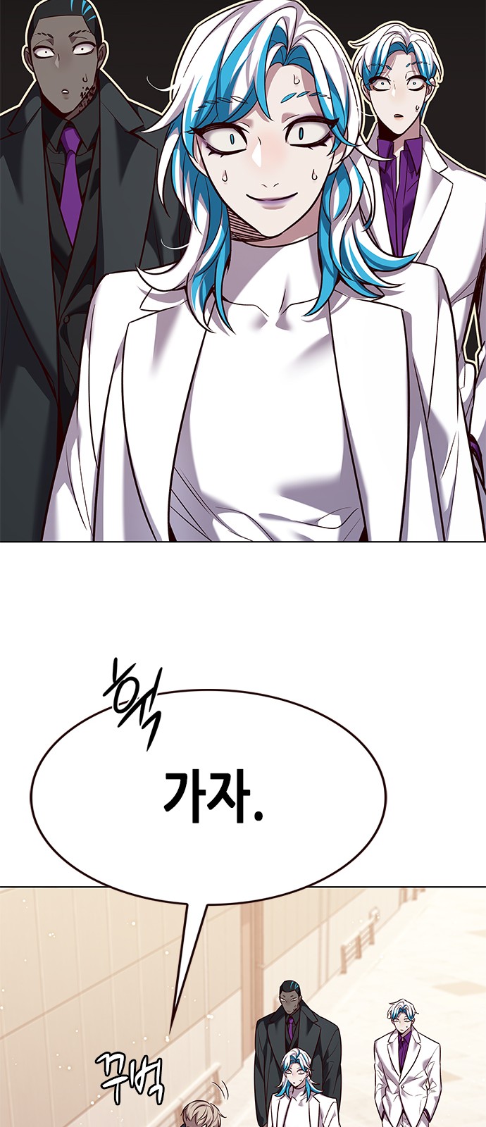 51 페이지