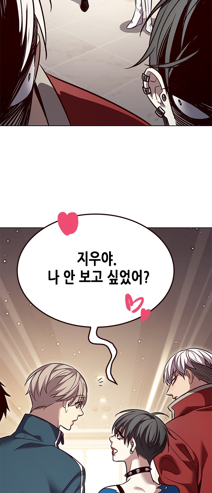 54 페이지