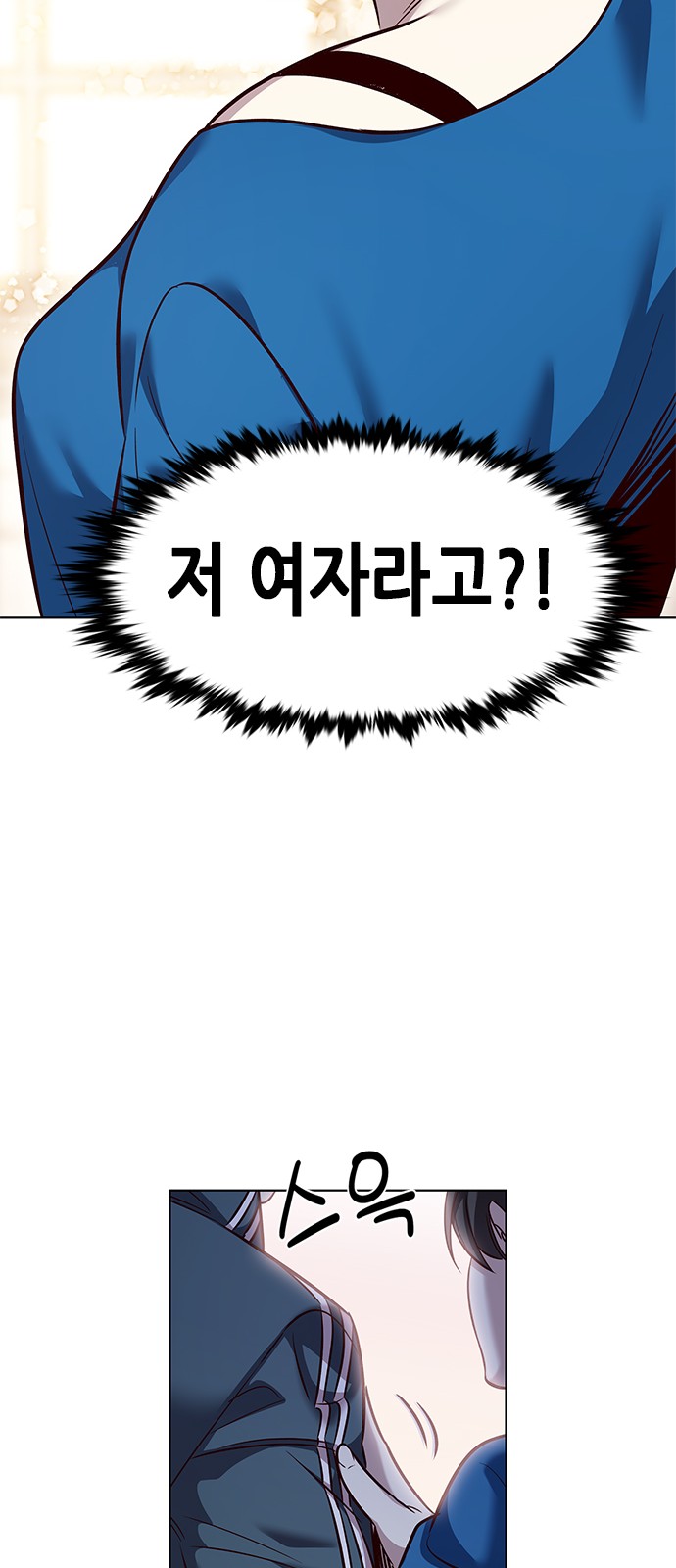 59 페이지