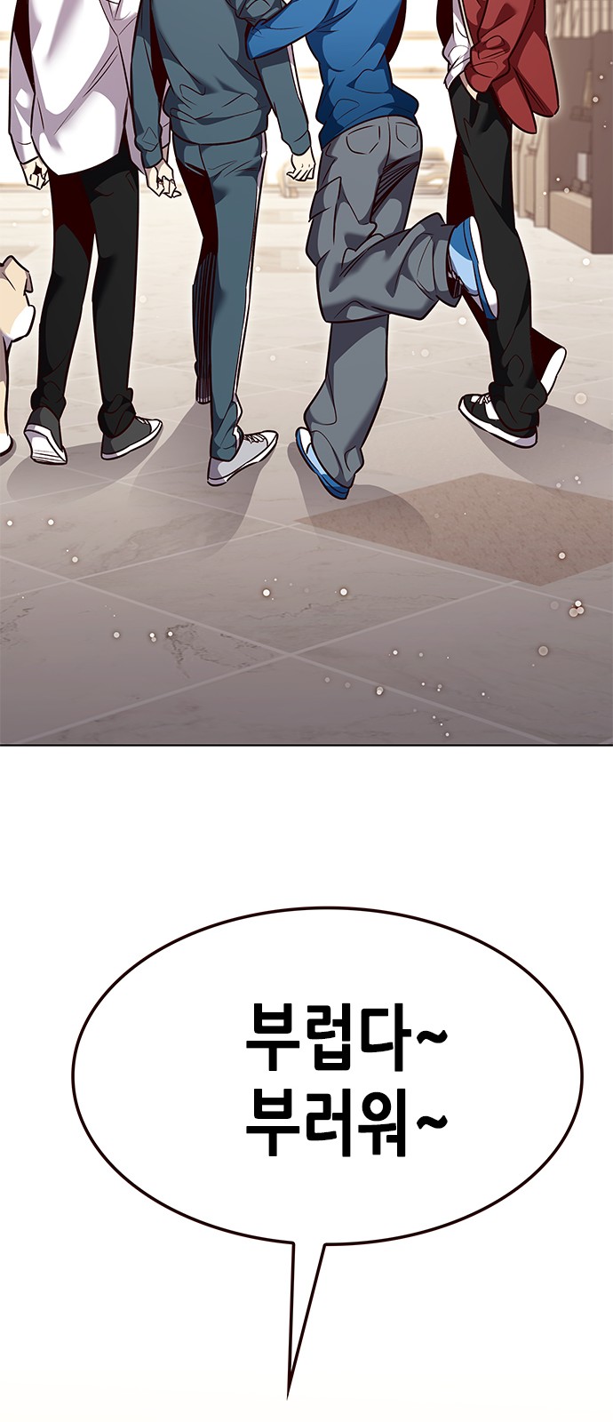 62 페이지
