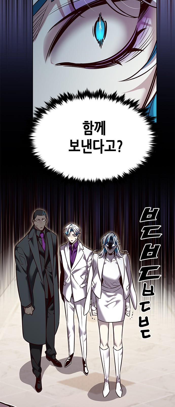 65 페이지
