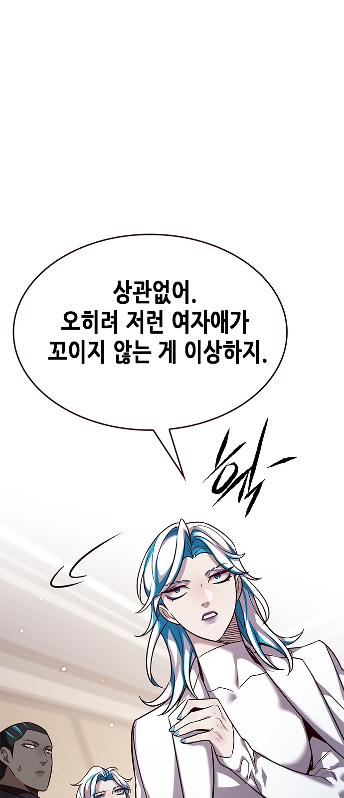 72 페이지