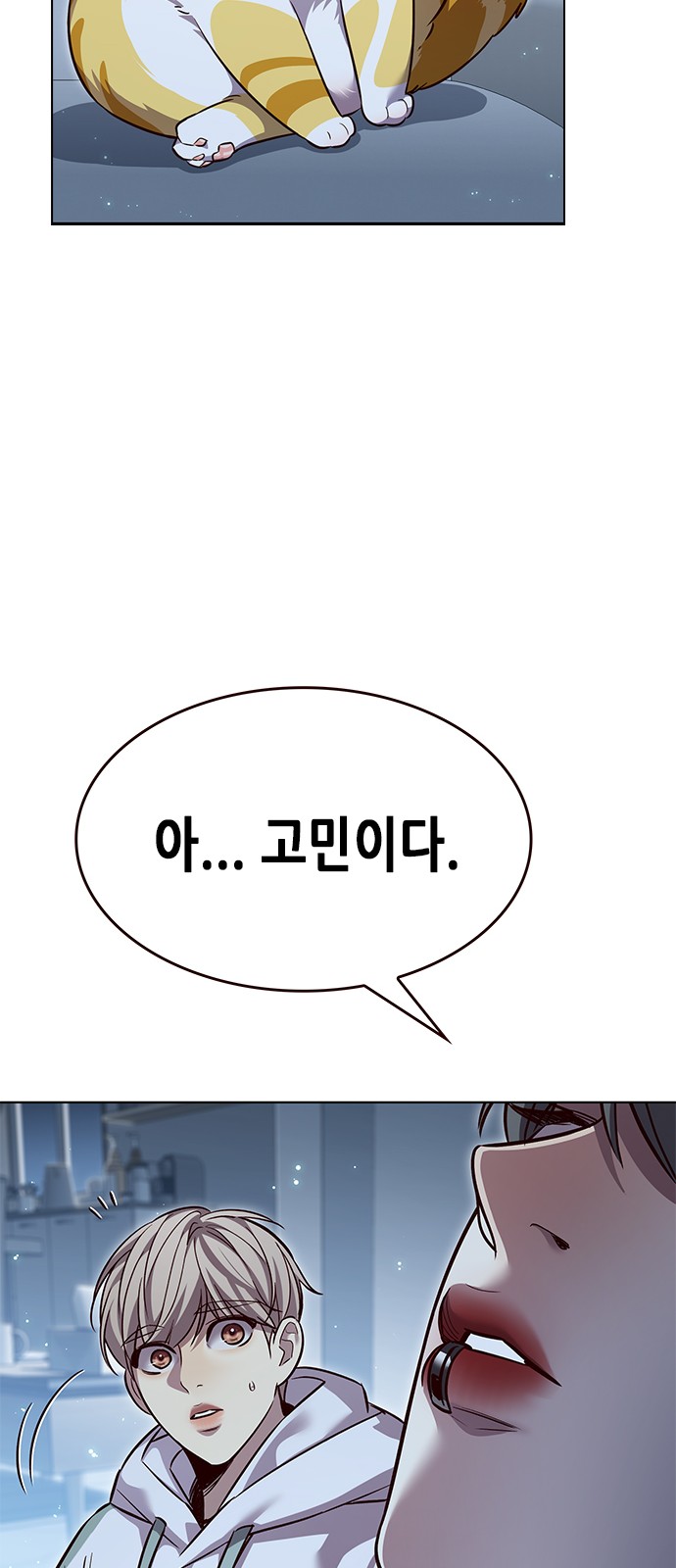 27 페이지