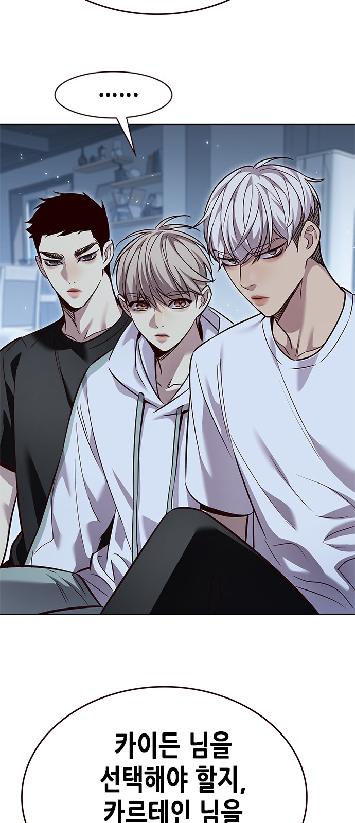 29 페이지