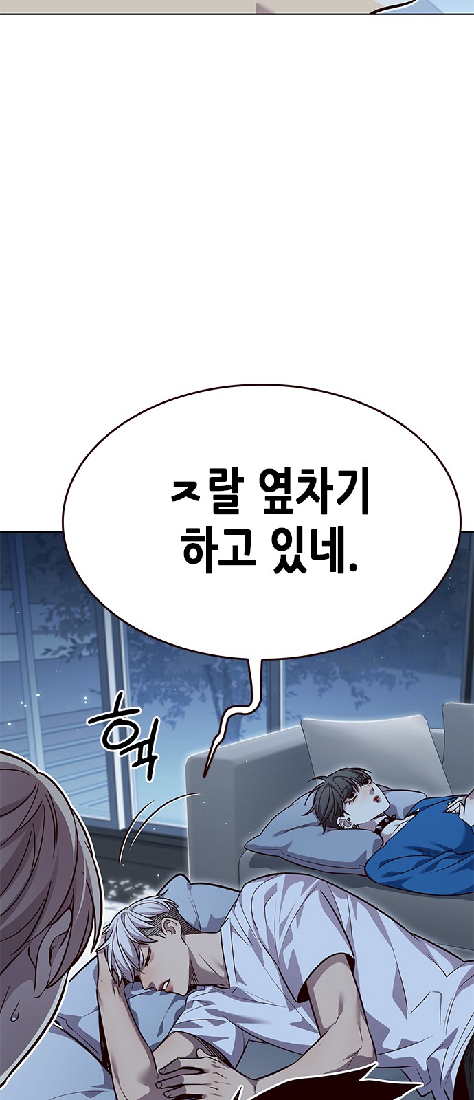32 페이지