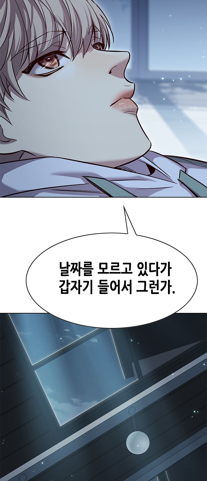 40 페이지