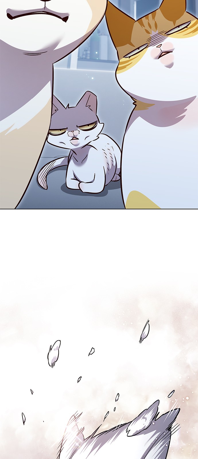 76 페이지