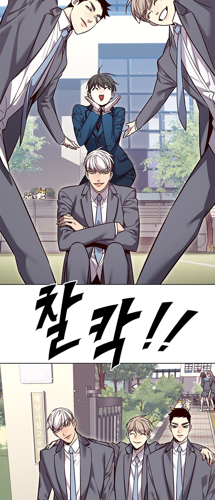 14 페이지