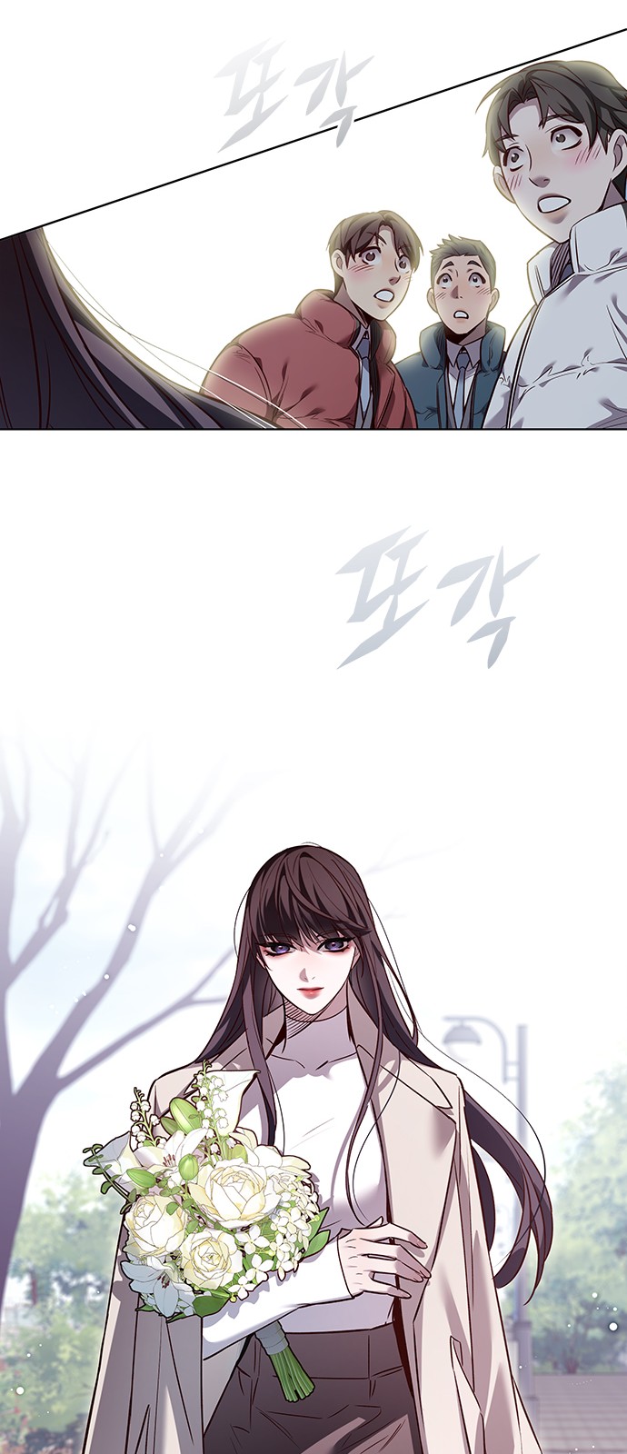 42 페이지