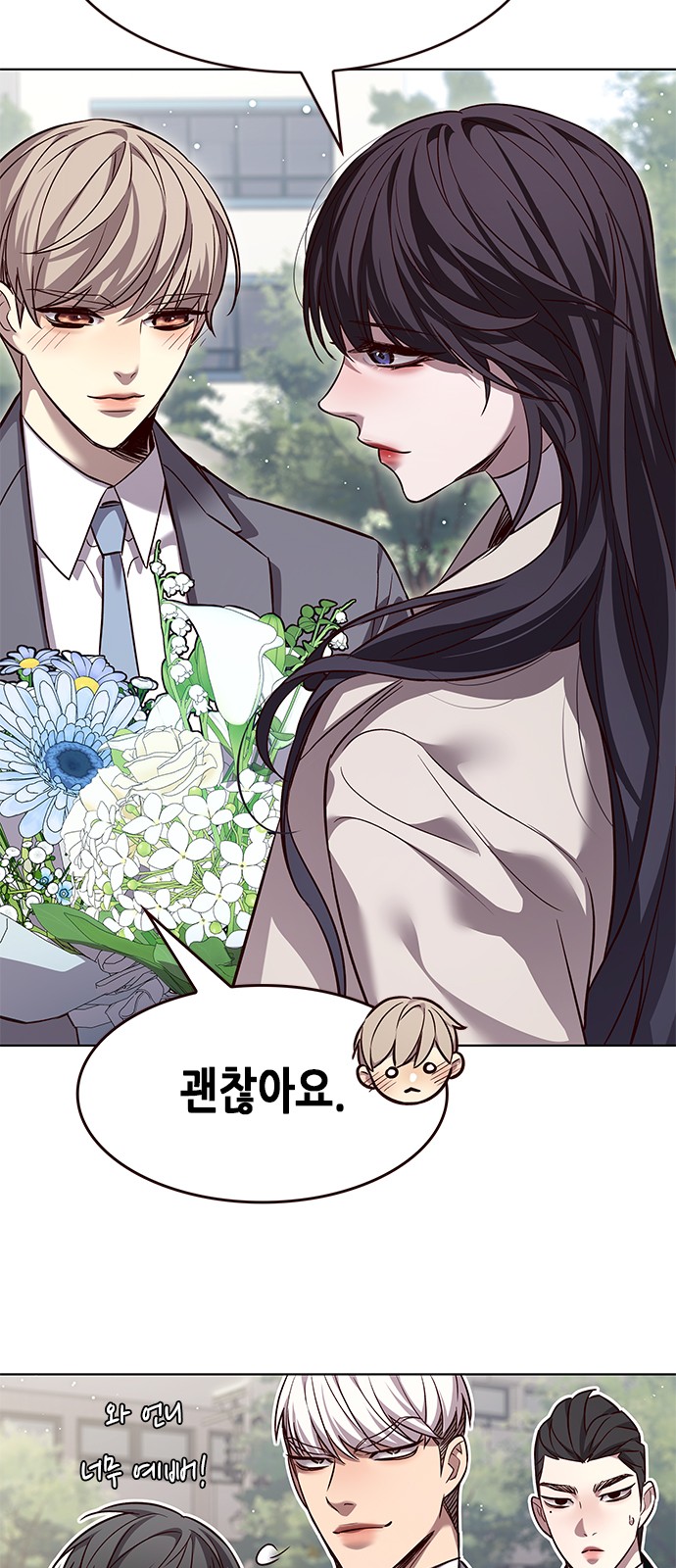 51 페이지