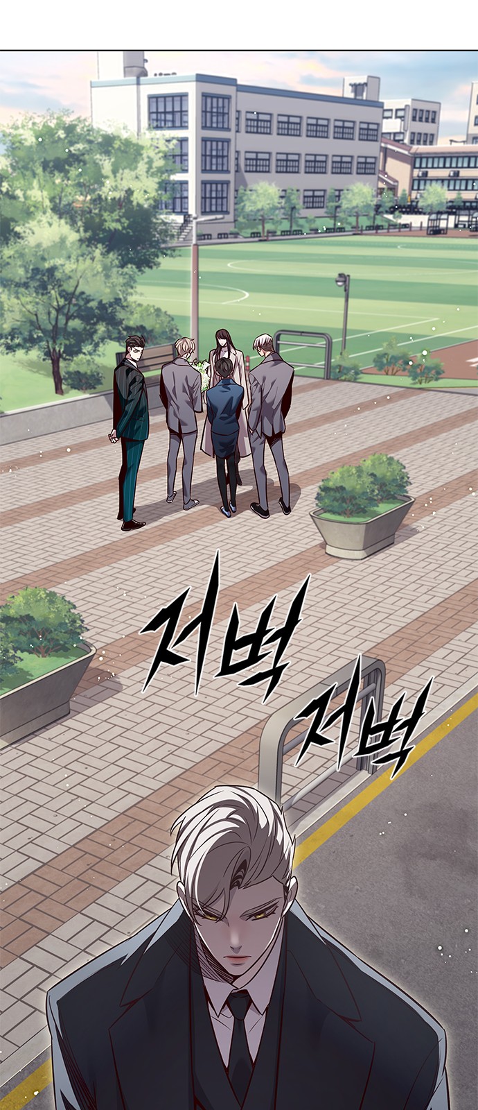 62 페이지