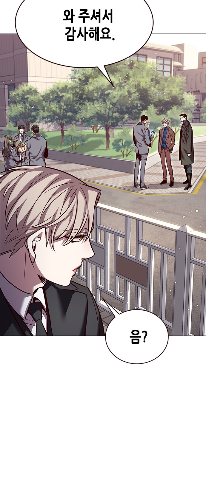 67 페이지